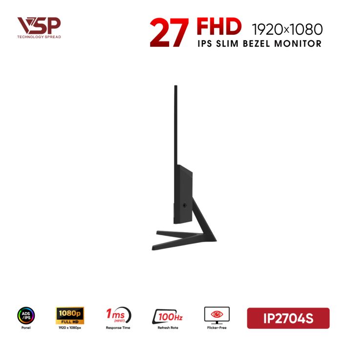 vsptech
