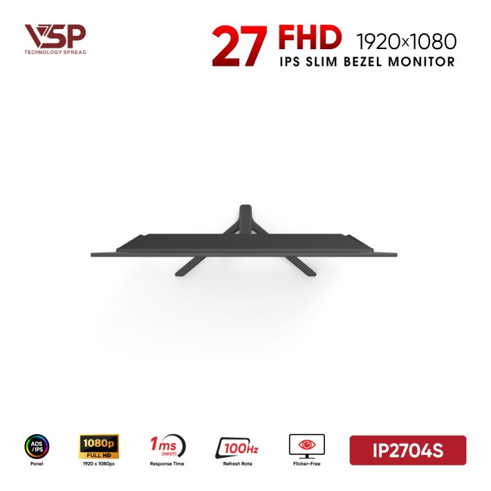 vsptech