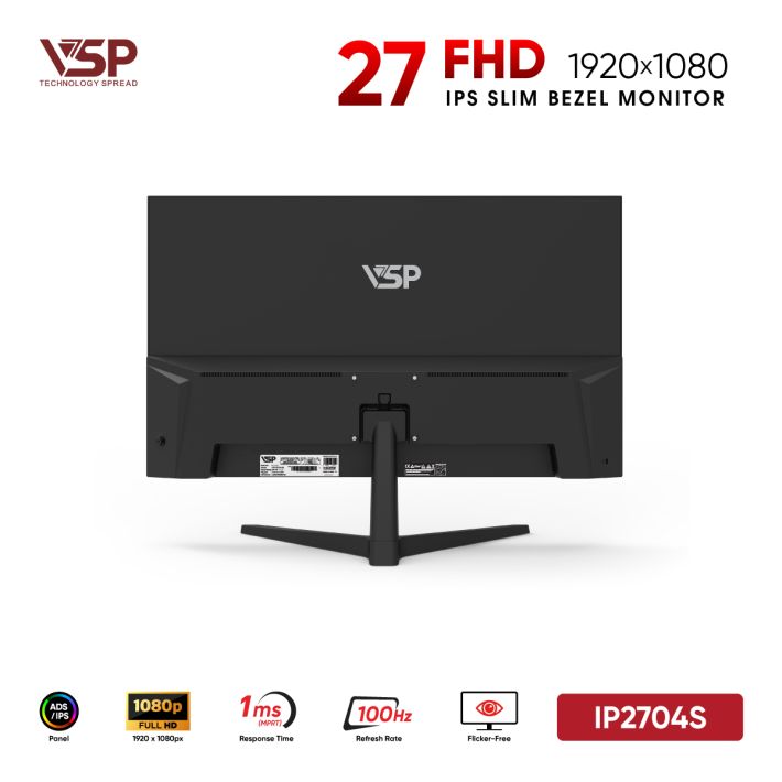 vsptech