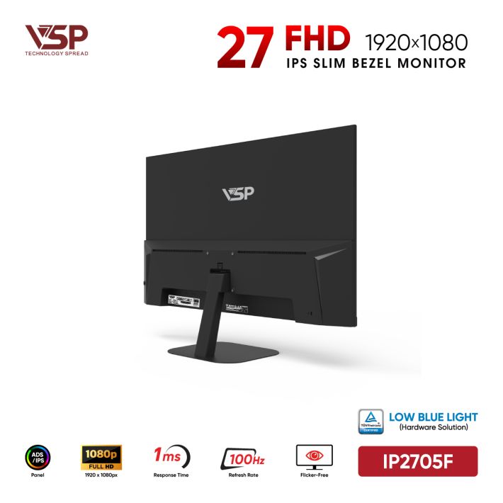 vsptech