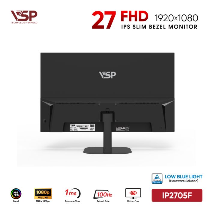 vsptech