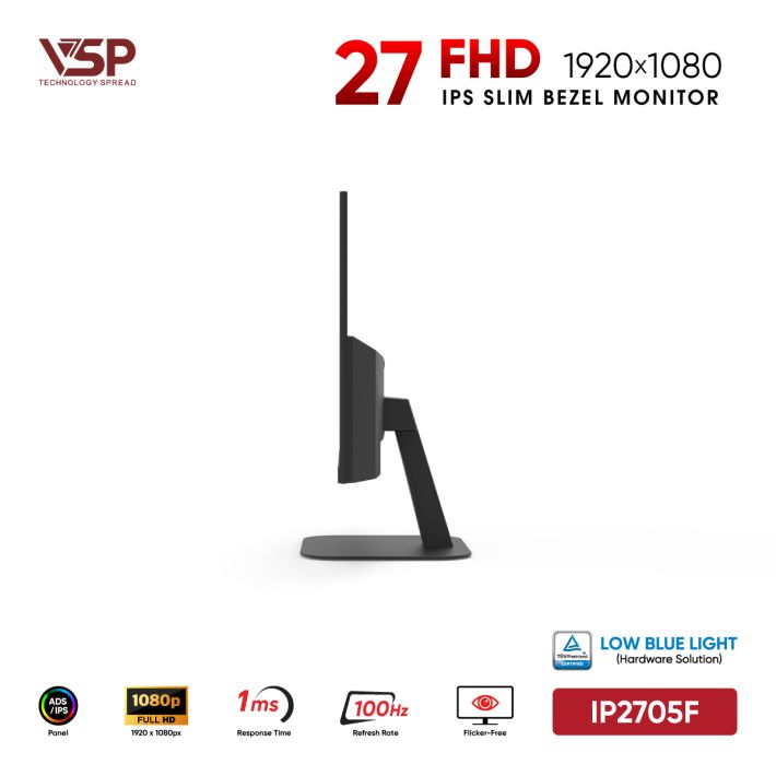 vsptech