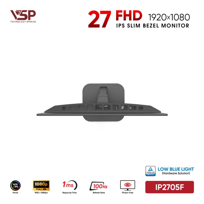 vsptech