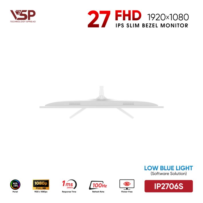 vsptech