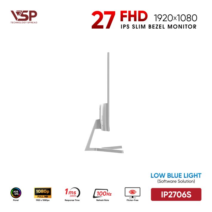 vsptech