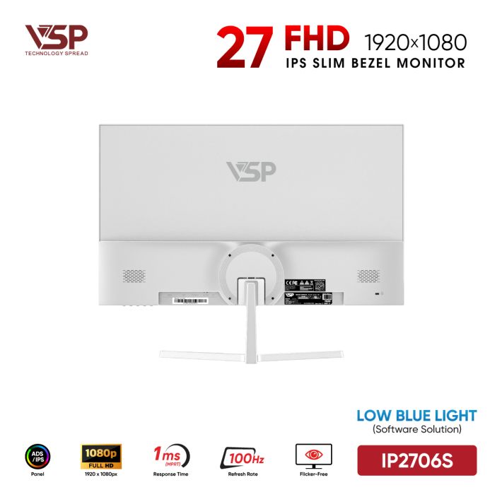 vsptech