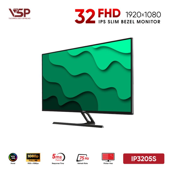 vsptech