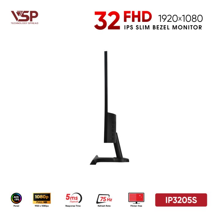 vsptech