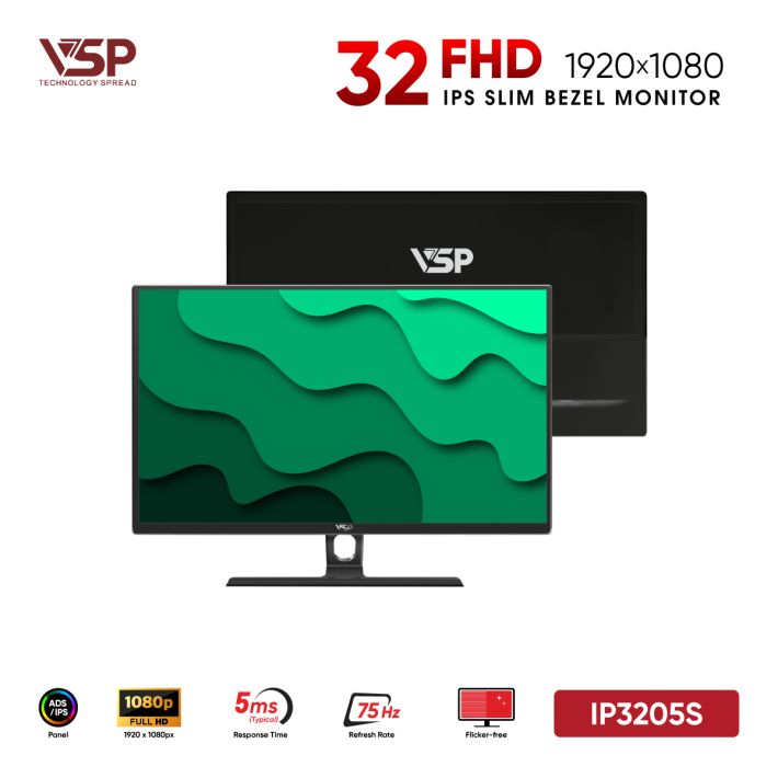 vsptech