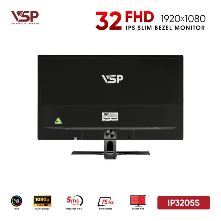 vsptech