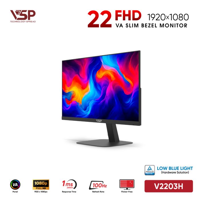 vsptech