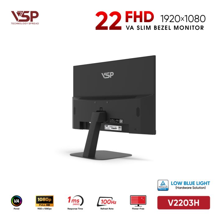 vsptech