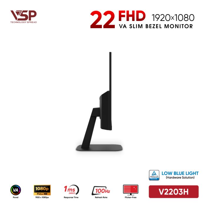 vsptech