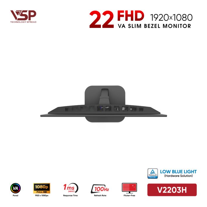 vsptech