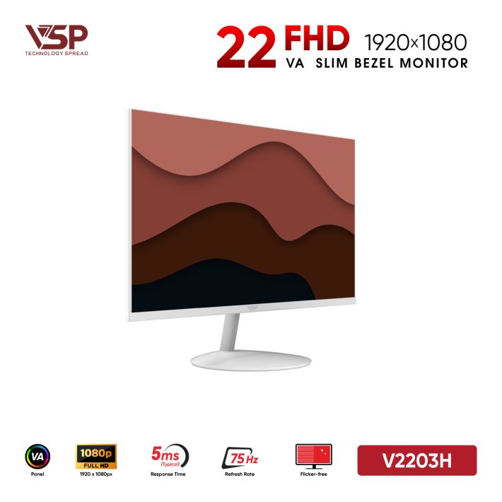 vsptech