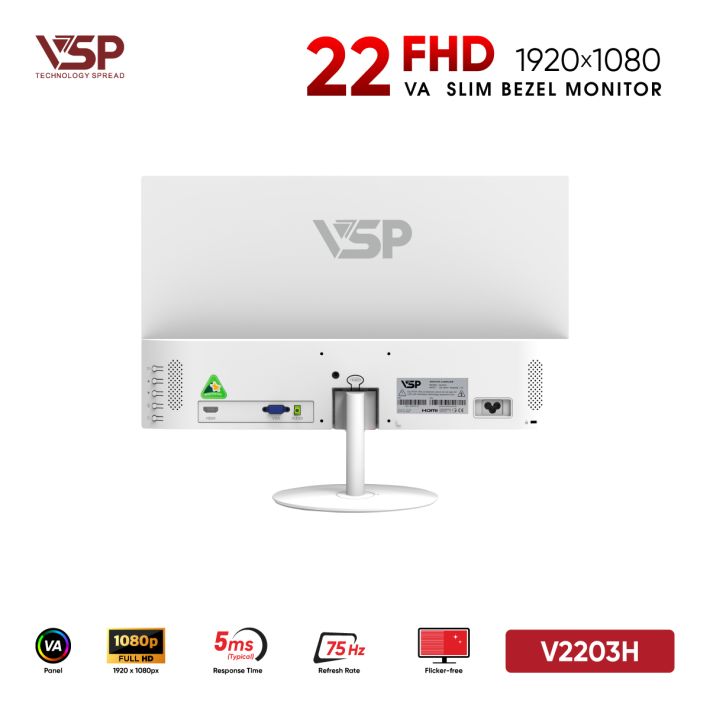 vsptech