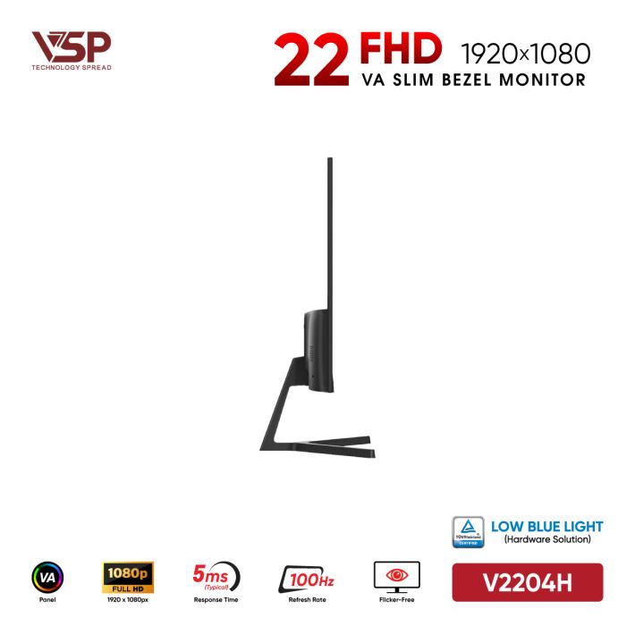 vsptech