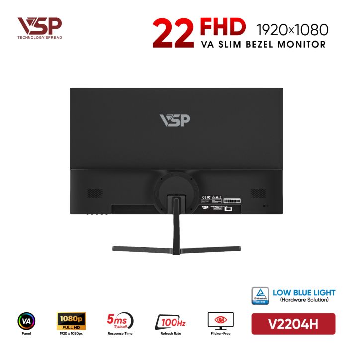 vsptech