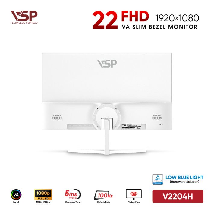 vsptech