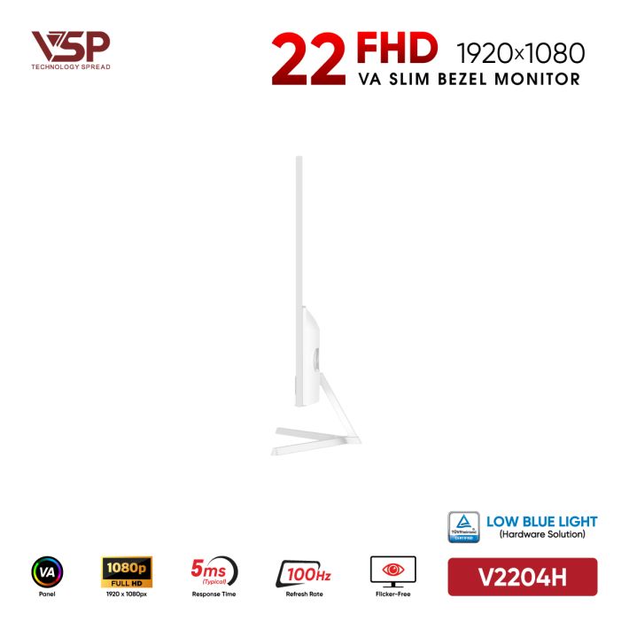 vsptech