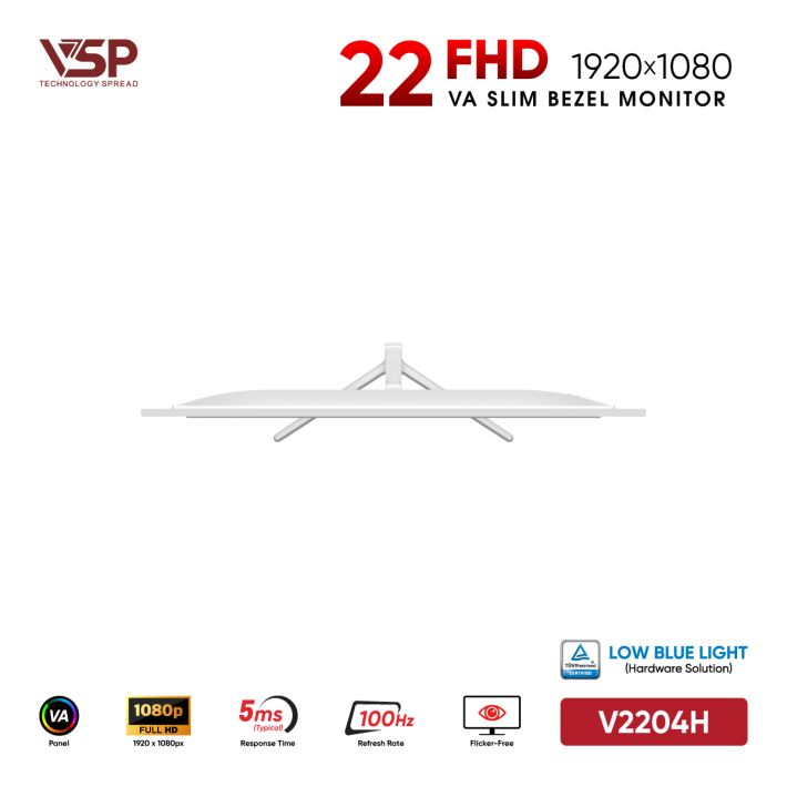 vsptech