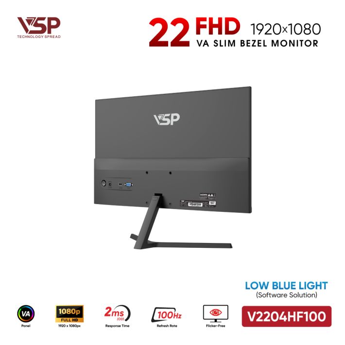 vsptech
