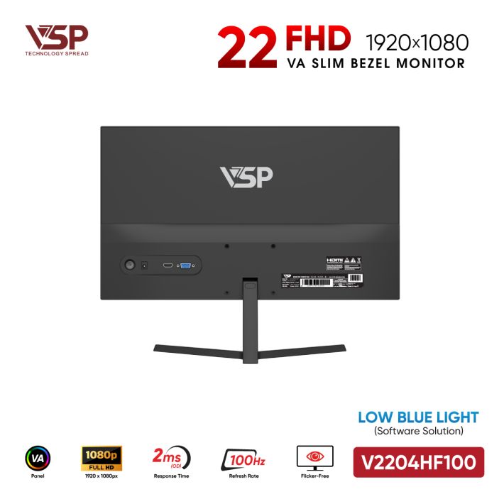 vsptech