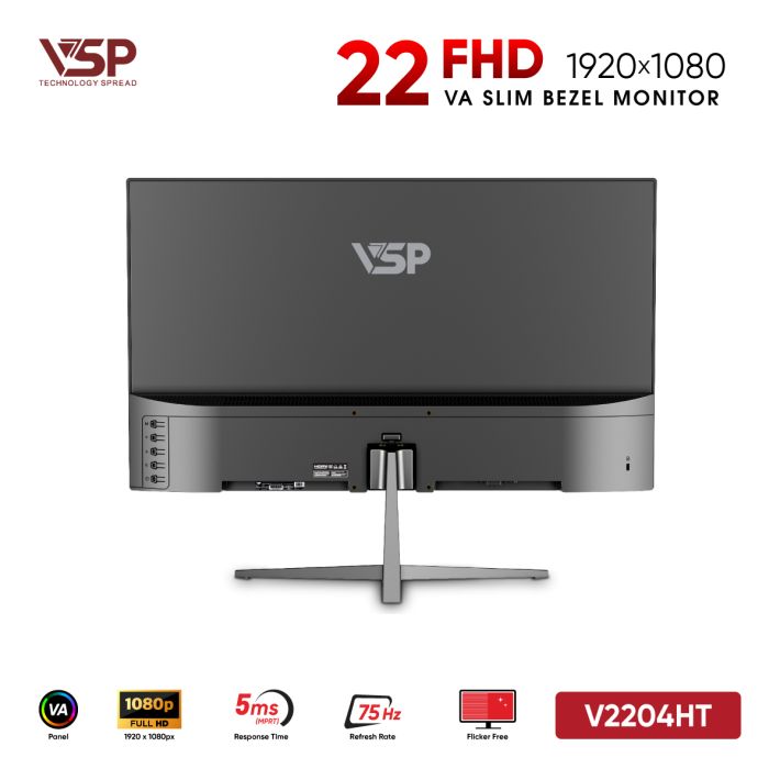 vsptech