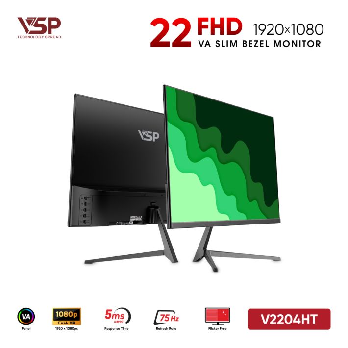 vsptech