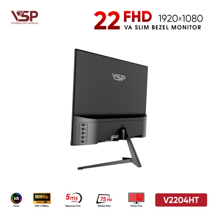 vsptech