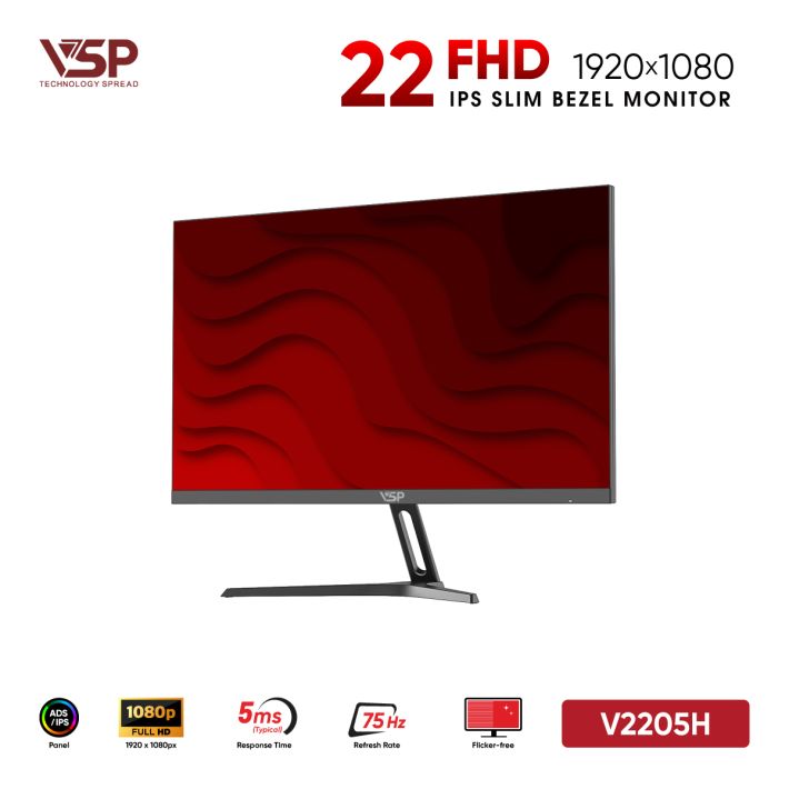 vsptech