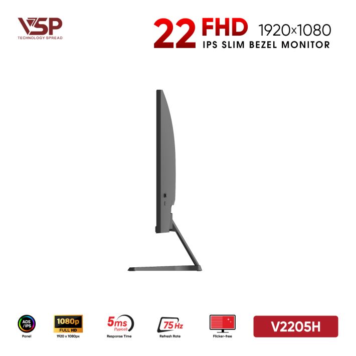 vsptech