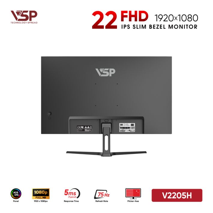 vsptech