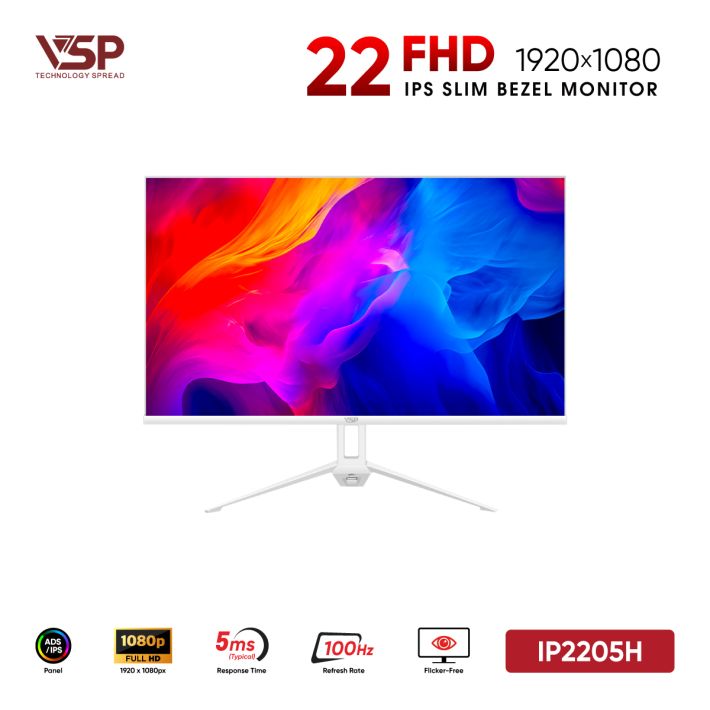 Màn Hình VSP IP2205H Trắng (22inch / ADS-IPS / FHD / 100Hz / Loa tích hợp)
