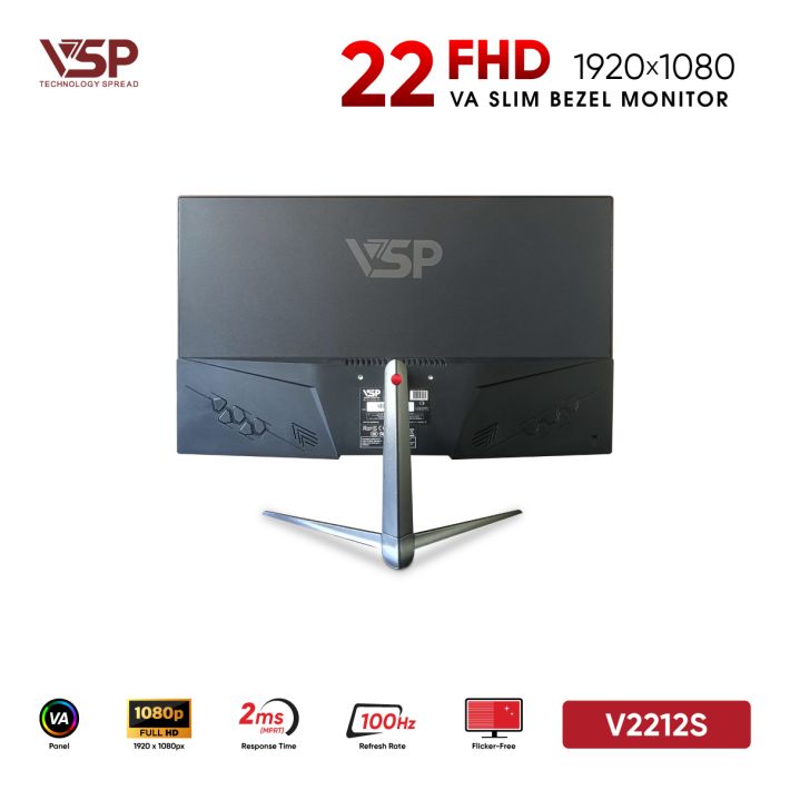 vsptech