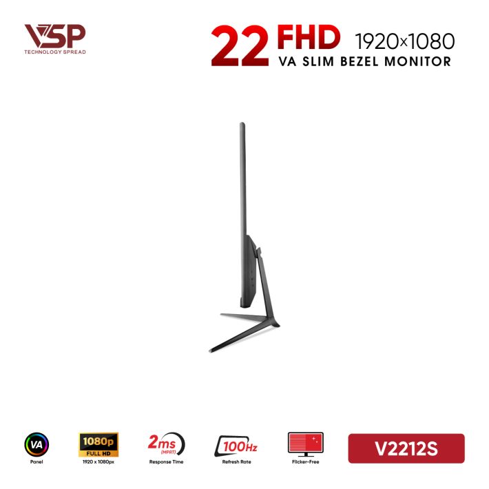 vsptech