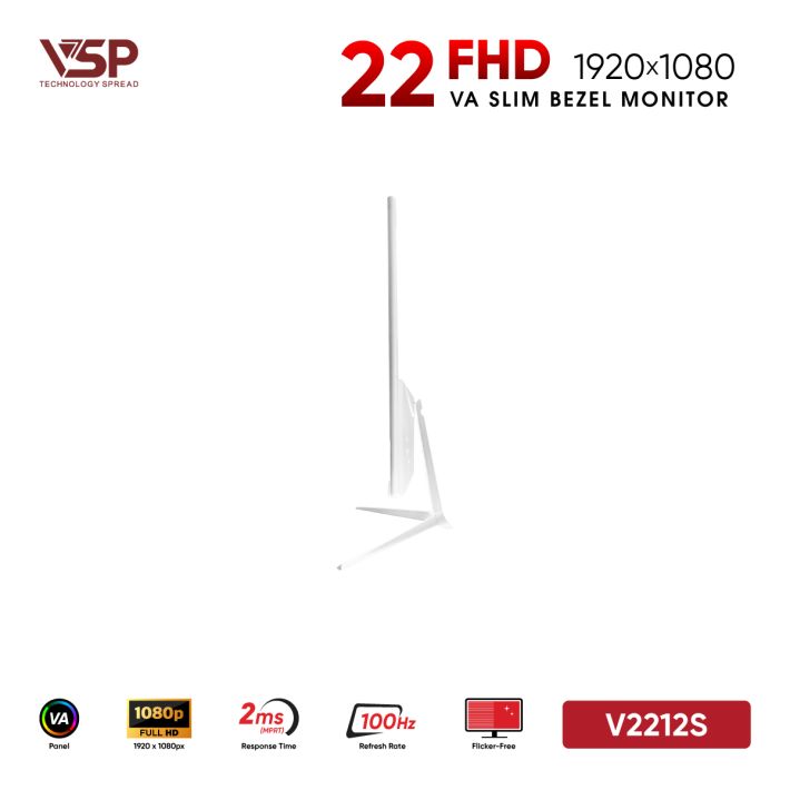 vsptech