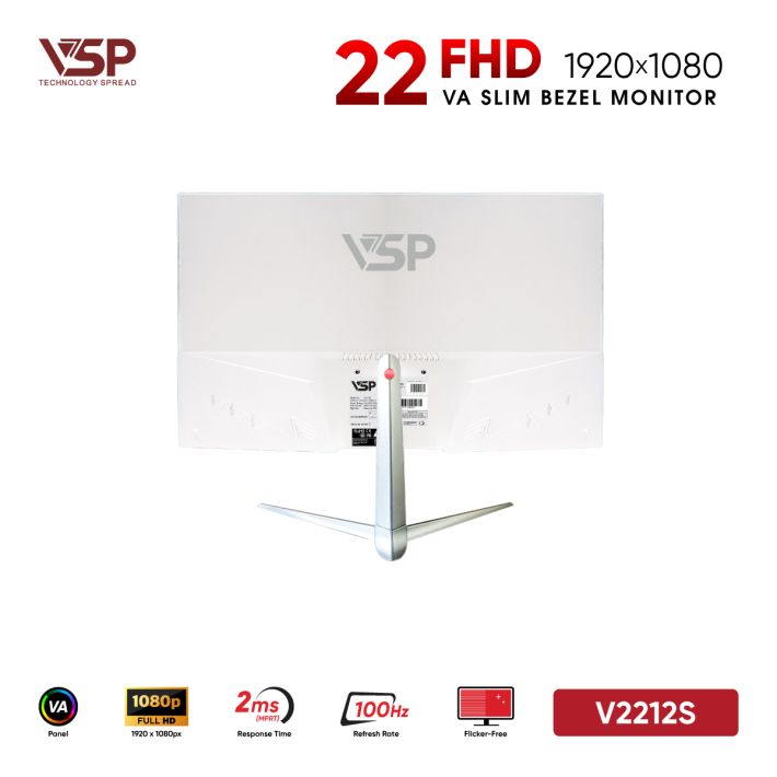 vsptech