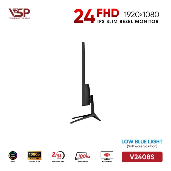vsptech