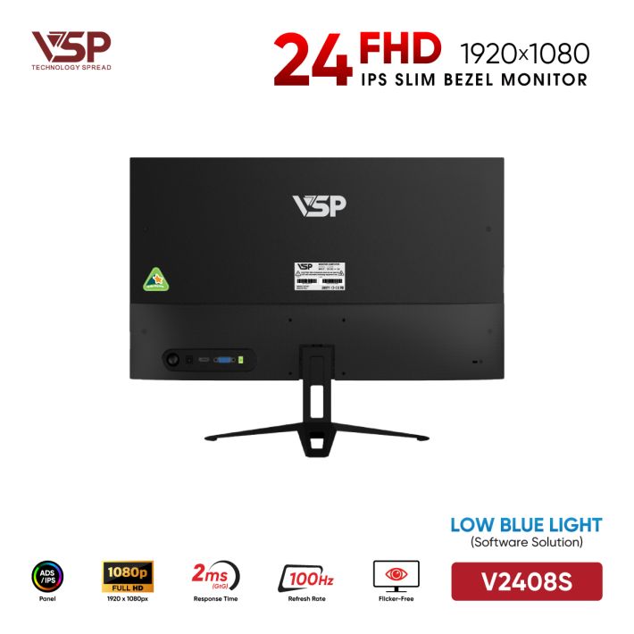 vsptech
