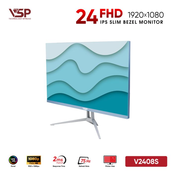 vsptech