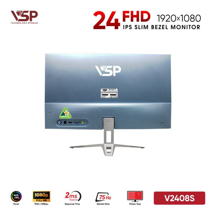 vsptech