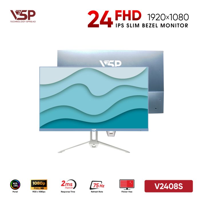 vsptech