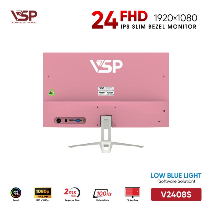 vsptech