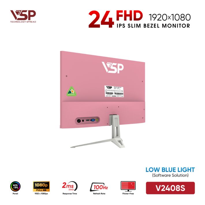 vsptech