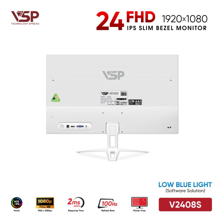 vsptech