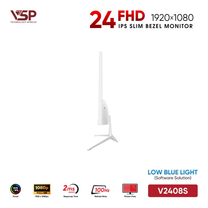 vsptech