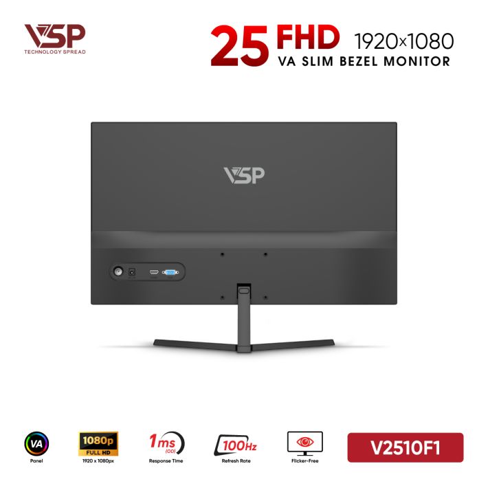 vsptech