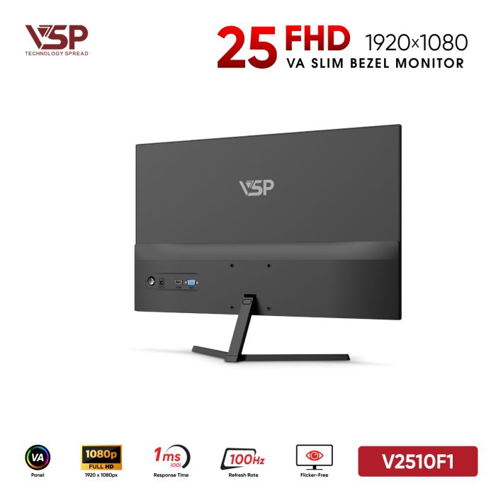 vsptech