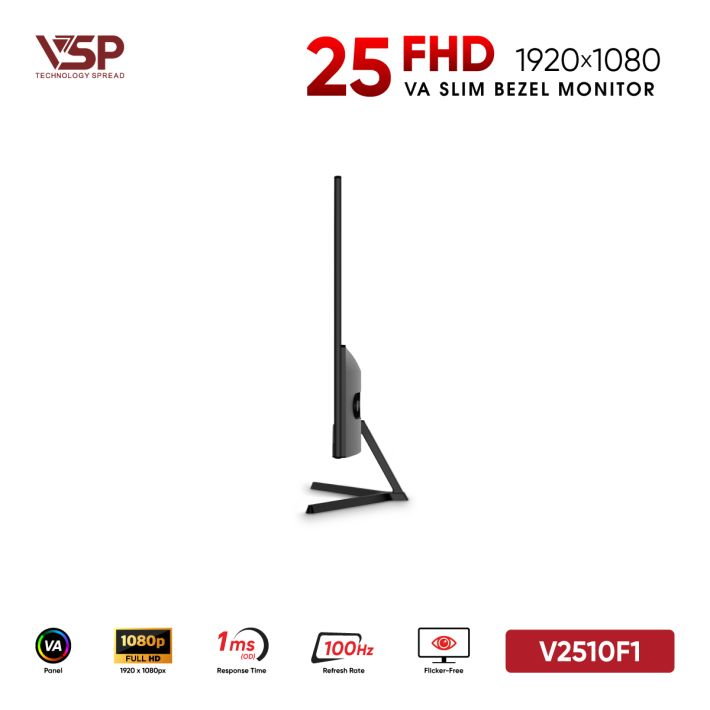 vsptech
